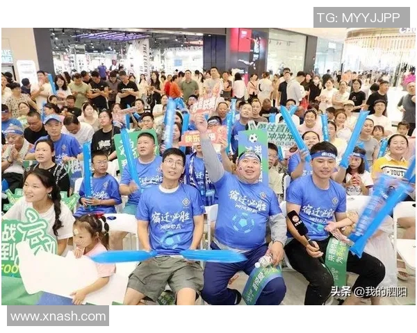 激情四溢的足球赛即将开幕球迷齐聚为梦想而战的盛宴